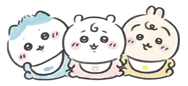 ちょこんと立つちいかわたち